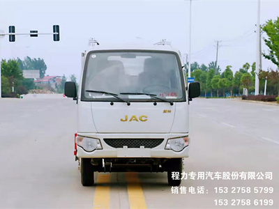 国六江淮康铃5方（无泄漏）自装卸式垃圾车图片