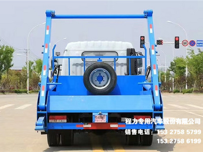 国六东风凯普特6~8方摆臂式垃圾车图片