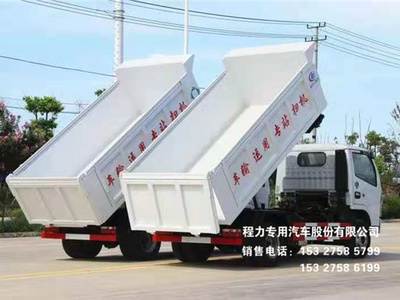 国六东风小多利卡5方蓝牌自卸式垃圾车图片