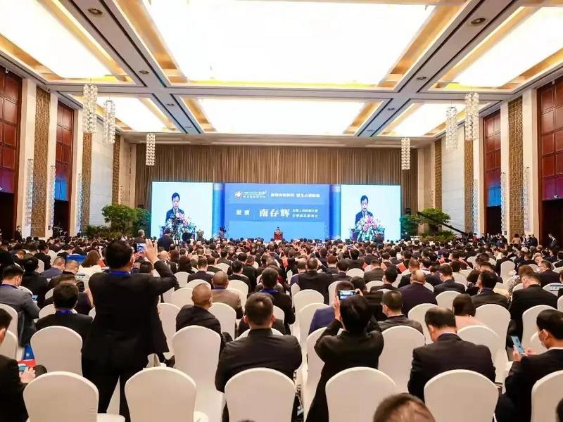 湖北省政协委员、省工商联副会长程阿罗在“2021年第五届全球楚商大会”上再次获得“杰出楚商”荣誉称号