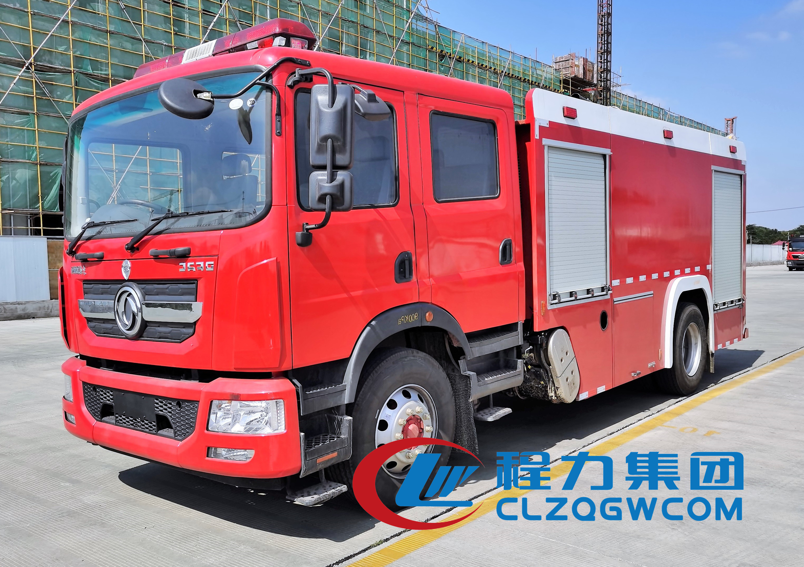 东风D9型7吨消防车