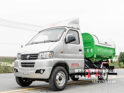国六东风小霸王2.5~3方小型勾臂式垃圾车功能配置与操作说明图片