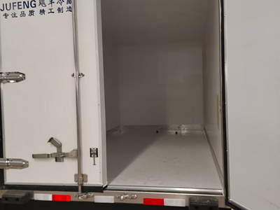 国六福田蓝牌货箱3.5米冷藏车厂家现货销售图片