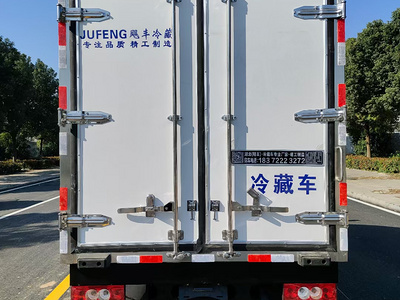国六福田蓝牌货箱3.5米冷藏车厂家现货销售图片