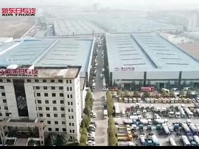新东日专汽企业宣传视频图片