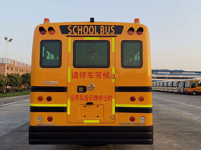 东风56座小学生专用校车图片