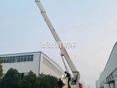 45米进口高空作业车作业视频图片