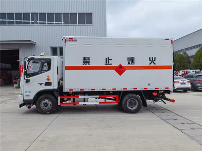 核载5吨国六福田欧马可黄牌4.3米易燃气体厢式运输车图片