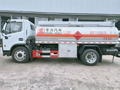 国六东风福瑞卡8吨油罐车厂家促销  送正星加油机