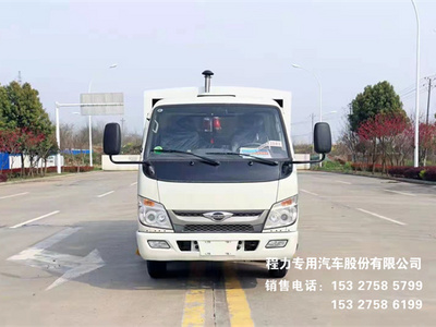 国六福田小卡之星3型蓝牌柴油版3方扫路车图片