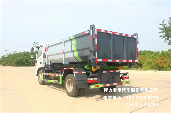 国六东风小多利卡5~7方蓝牌车厢可卸式垃圾车图片