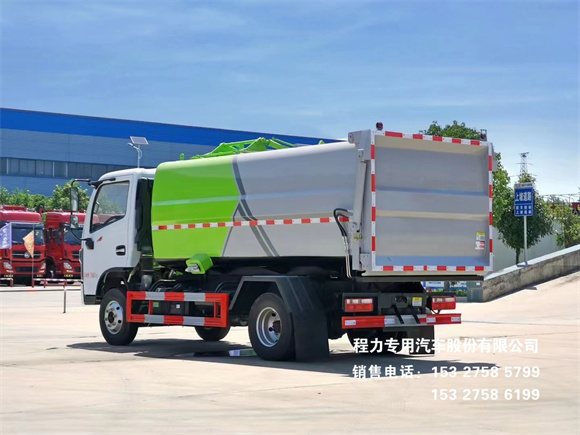 国六东风小福瑞卡5~6方蓝牌自装卸式垃圾车图片