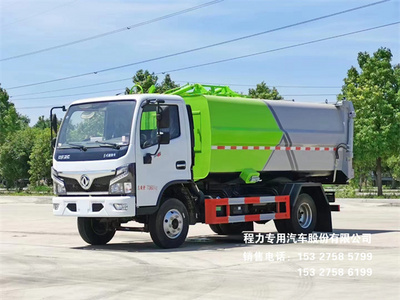 国六东风小福瑞卡5~6方蓝牌自装卸式垃圾车图片