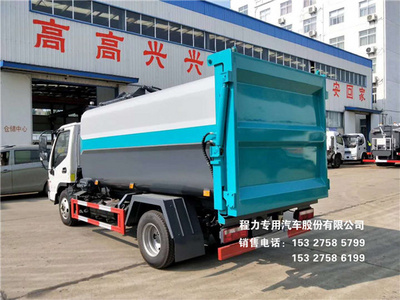 国六江淮康铃H5款4~6蓝牌方自装卸式垃圾车图片