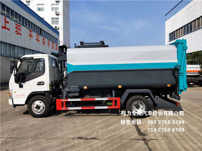 国六江淮康铃H5款4~6蓝牌方自装卸式垃圾车图片