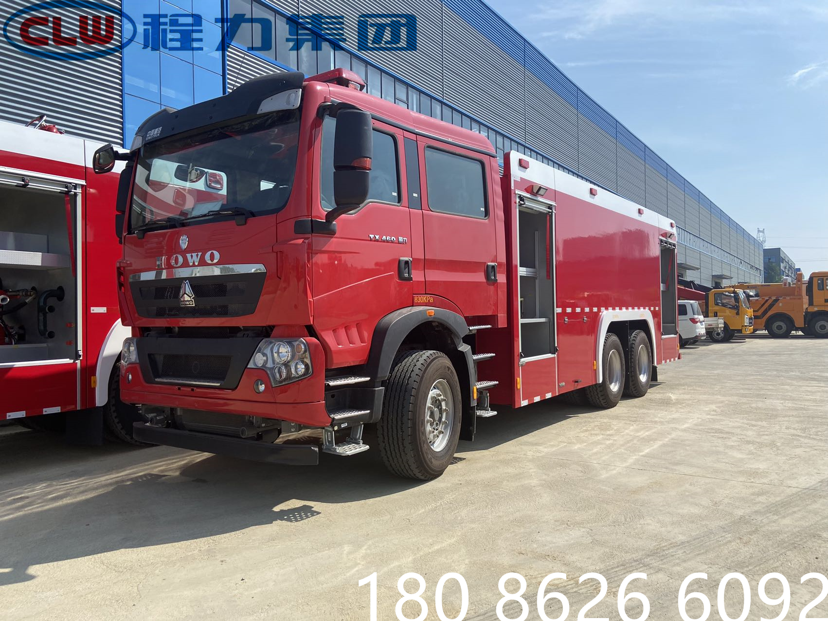 16噸重汽后雙橋水罐消防車(chē)圖片