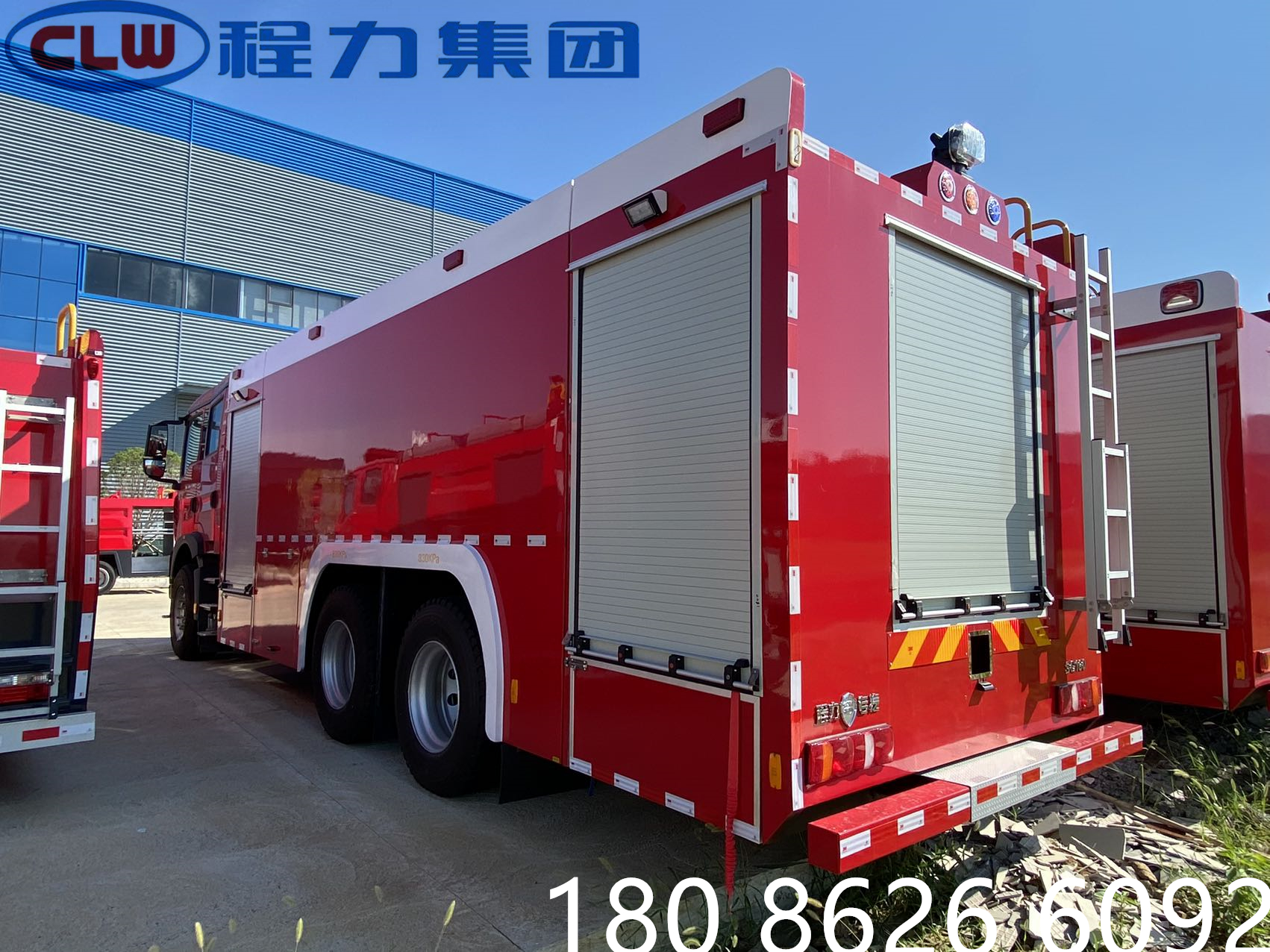 16噸重汽后雙橋水罐消防車(chē)圖片