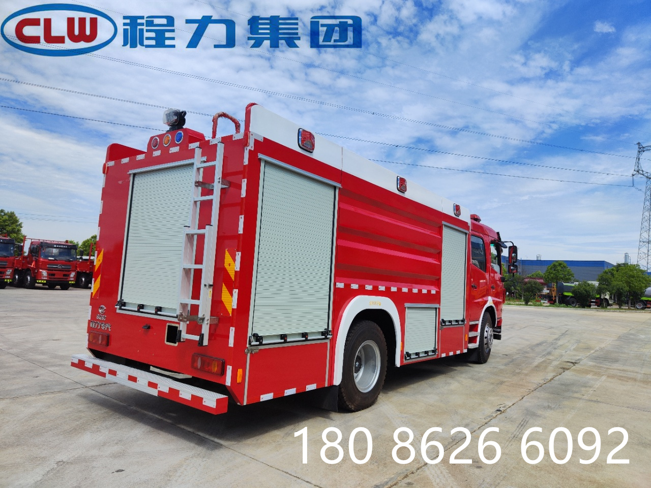 東風(fēng)華神8噸消防車(chē)圖片