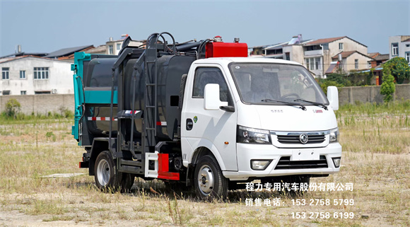 国六东风途逸3.5方蓝牌自装卸式垃圾车