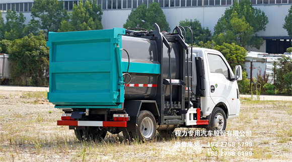 国六东风途逸3.5方蓝牌自装卸式垃圾车图片