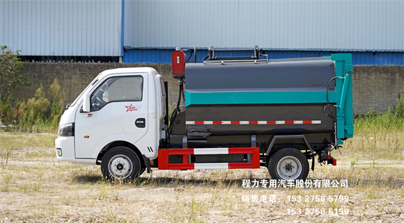 国六东风途逸3.5方蓝牌自装卸式垃圾车图片