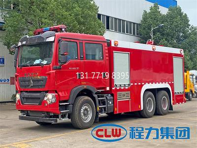 豪沃（12吨）泡沫消防车图片
