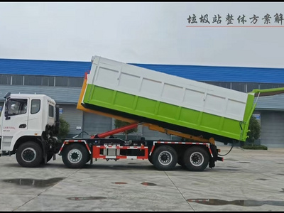 东风锦程前四后八勾臂车厂家配液压盖自卸建筑垃圾箱工作视频