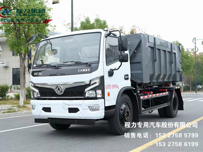 国六东风大福瑞卡8~10方（8~10吨）垃圾车图片