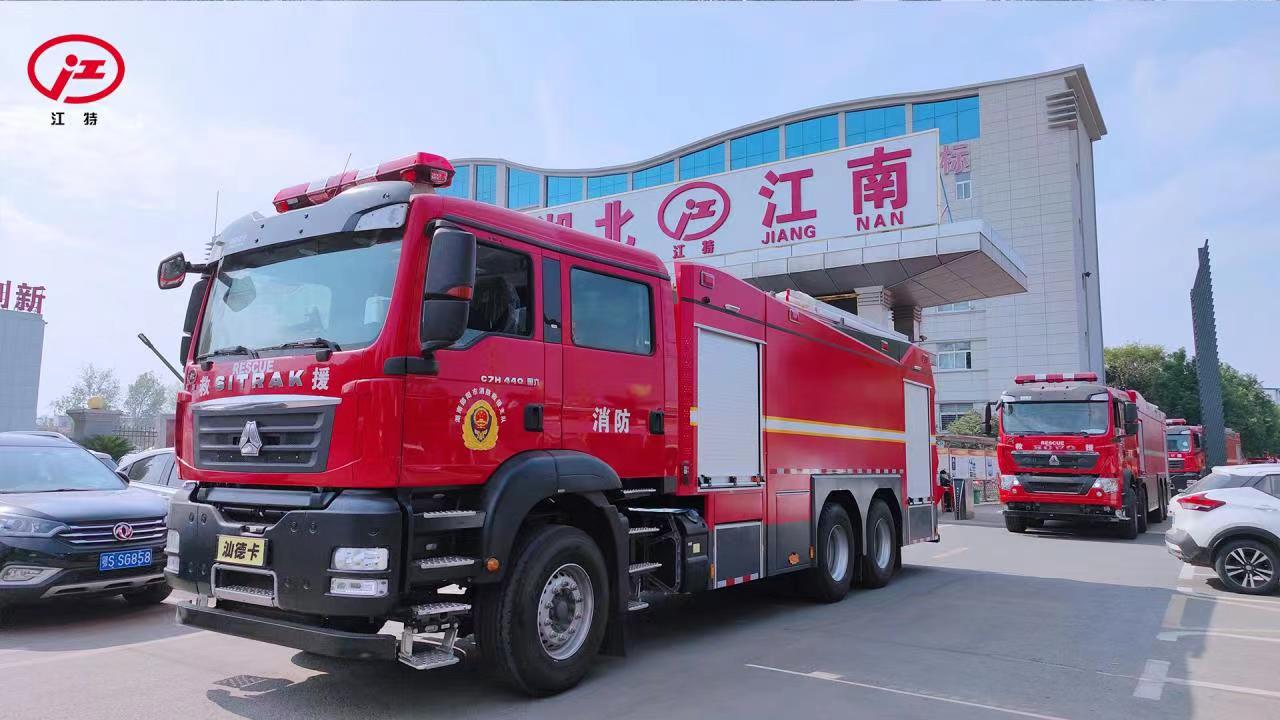 吨重汽豪沃12吨泡沫消防车技术参数视频