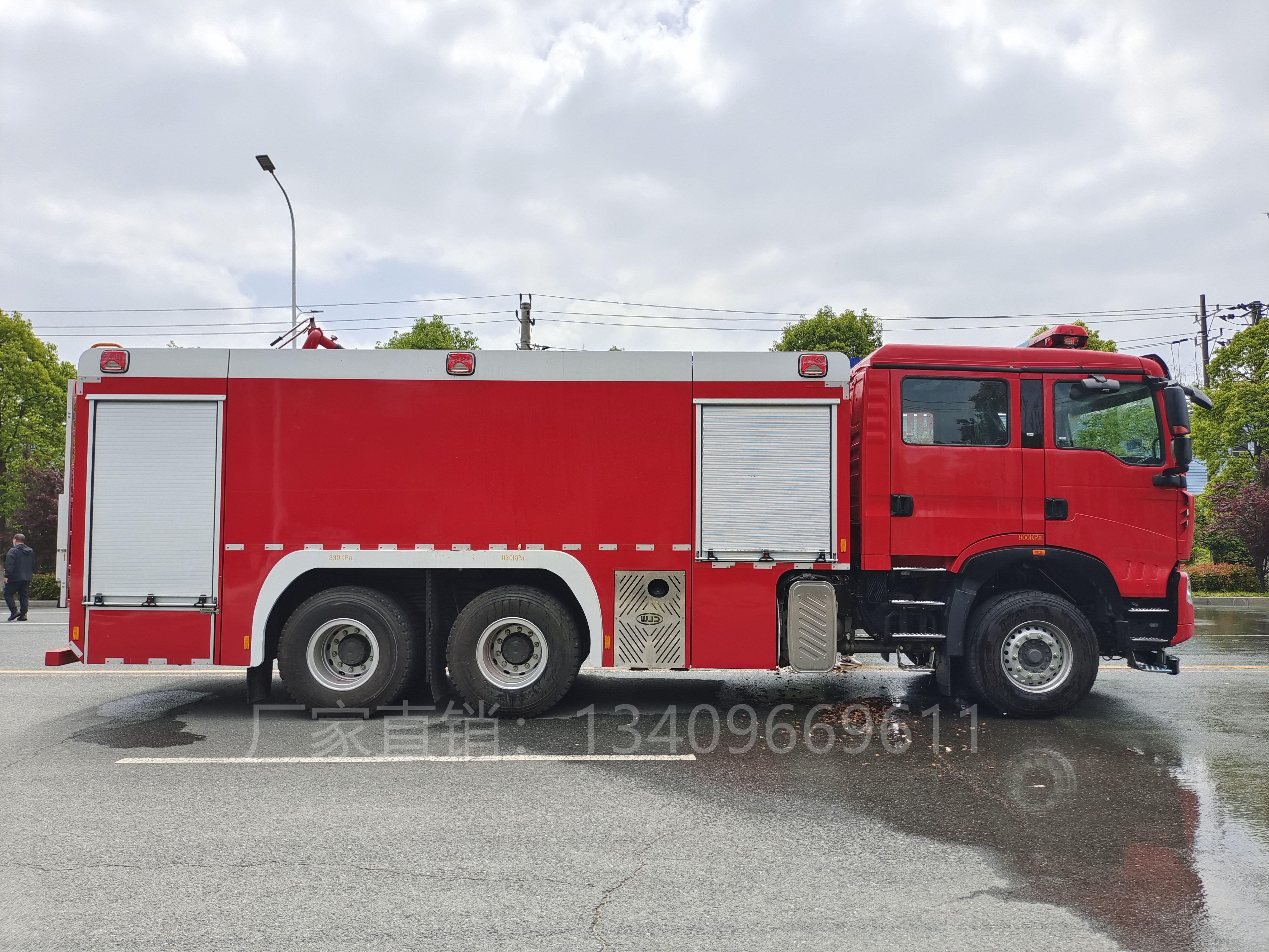 重汽12吨 泡沫消防车图片