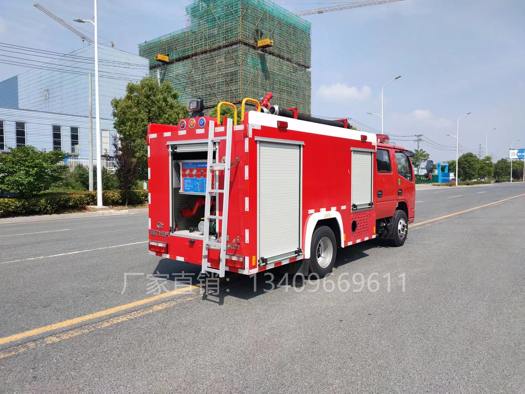 东风2吨 水罐消防车图片