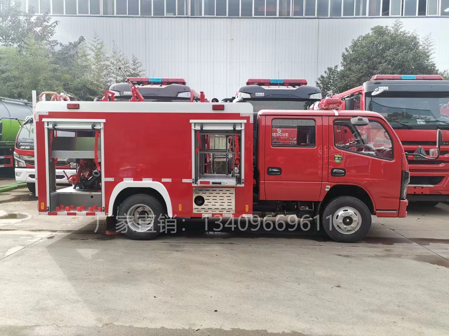 东风2吨 水罐消防车图片