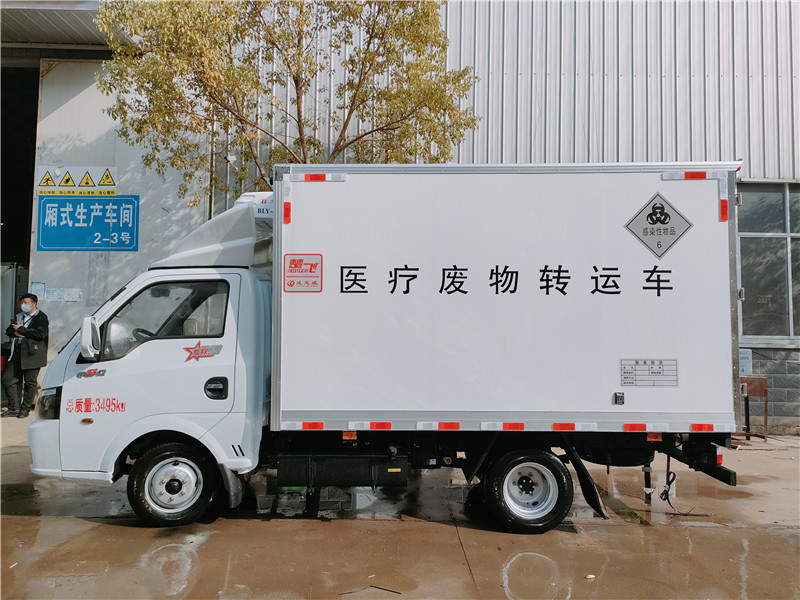 6類醫療垃圾運輸車 國六東風途逸3米醫療廢物轉運車視頻視頻