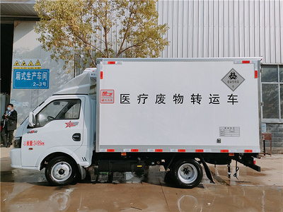 6類醫療垃圾運輸車 國六東風途逸3米醫療廢物轉運車視頻