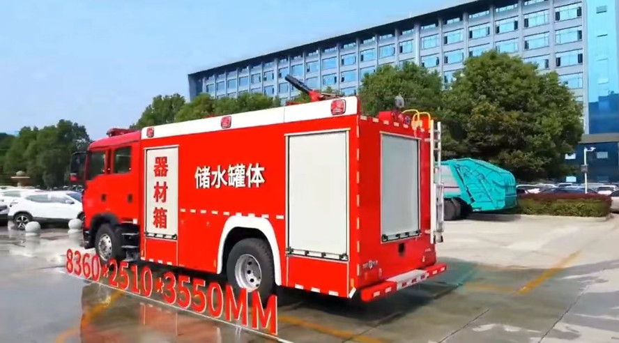 8吨泡沫消防车视频