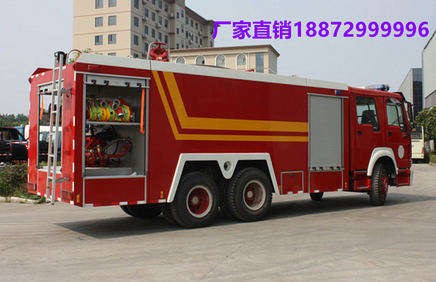 12吨泡沫消防车图片