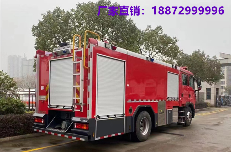 临潭县应急管理局企业信息消防救援车辆采购项目中标公告图片