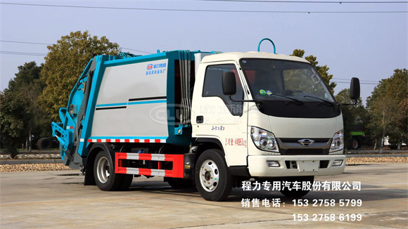 国六福田小卡之星3型4.5方蓝牌压缩式垃圾车