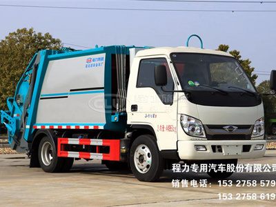 国六福田小卡之星3型5.8方蓝牌压缩式垃圾车