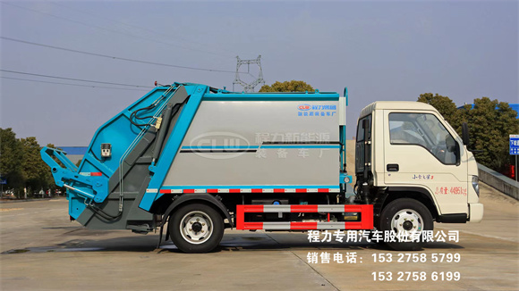 国六福田小卡之星3型5.8方蓝牌压缩式垃圾车图片