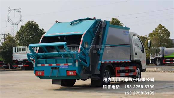 国六福田小卡之星3型5.8方蓝牌压缩式垃圾车图片