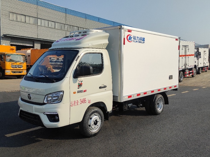 1.6排量122大馬力福田祥菱M冷藏車(chē)廠家13971799462