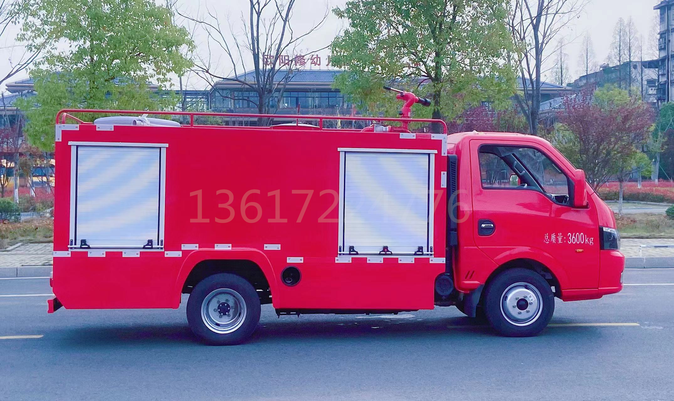 东风2吨消防救援车图片