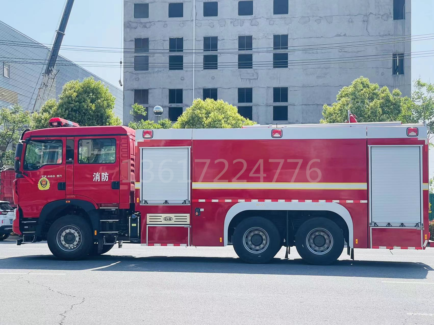 豪沃12吨泡沫消防车图片
