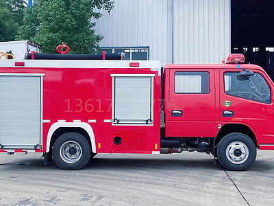 东方2.5吨水罐消防车图片