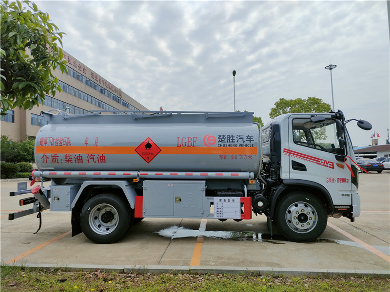 国六8吨油罐车 东风华神DV3容积9.6方油罐车厂家活动优惠视频