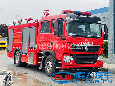 重汽豪沃7吨干粉泡沫联用消防车图片