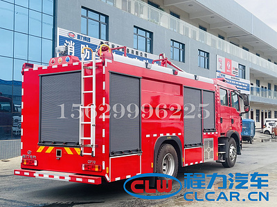重汽豪沃7吨干粉泡沫联用消防车图片