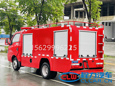 东风途逸2方水罐消防车（救险车）图片