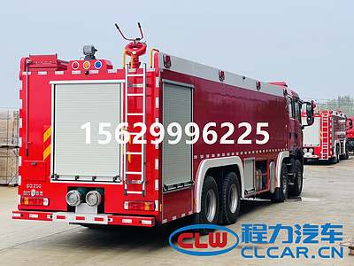 重汽豪沃24吨双排水罐消防车图片
